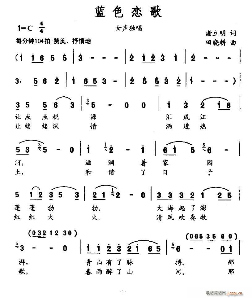 ɫ(ָ)1