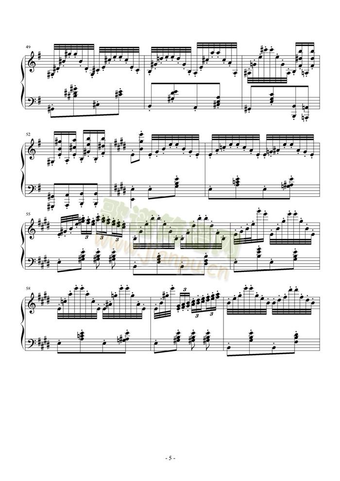 һ()5