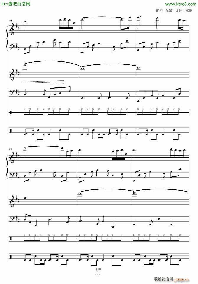 ʹ()7