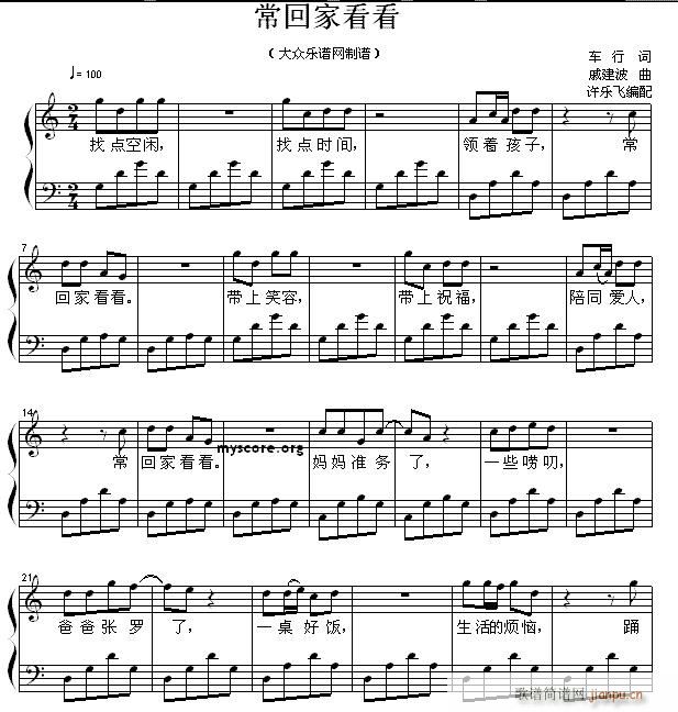 ؼҽЩ ٰ()1