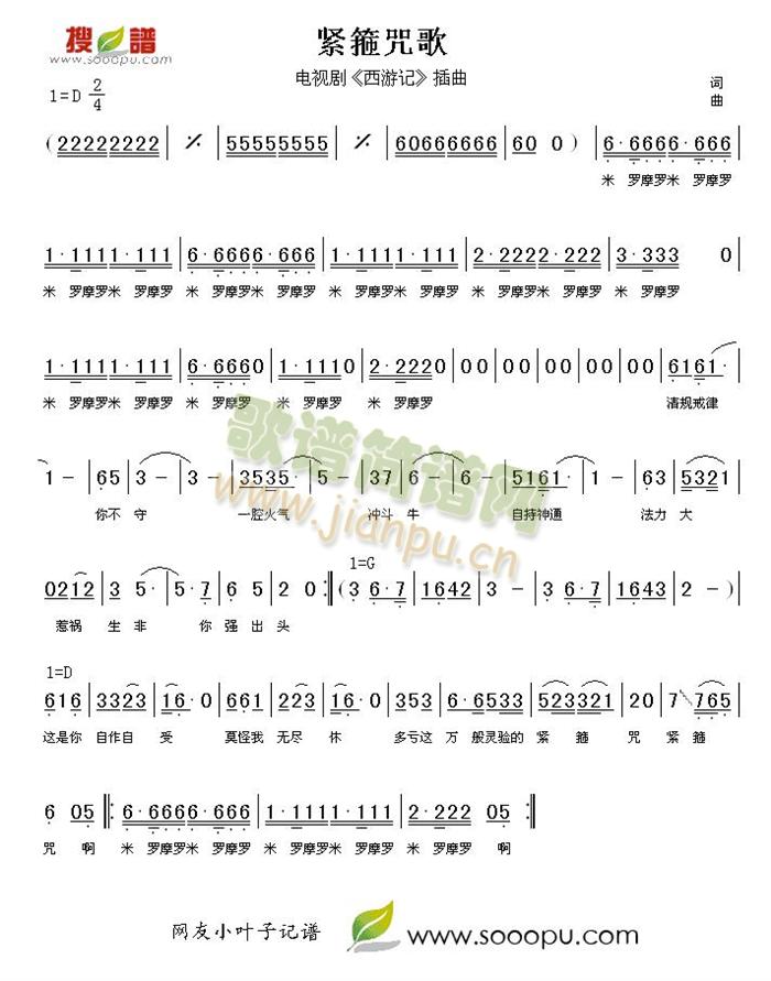 (ָ)1