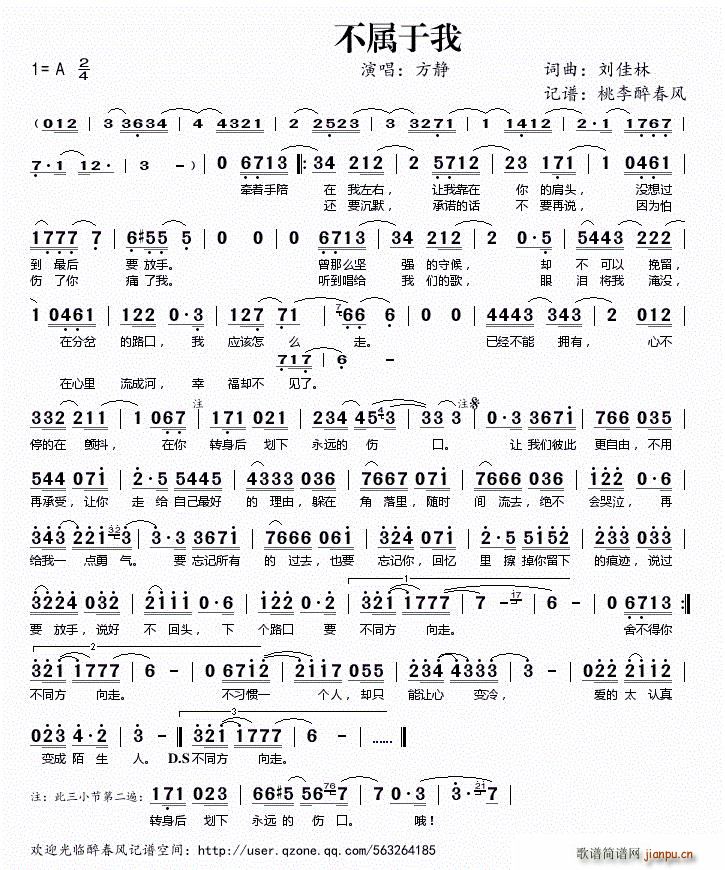(ָ)1