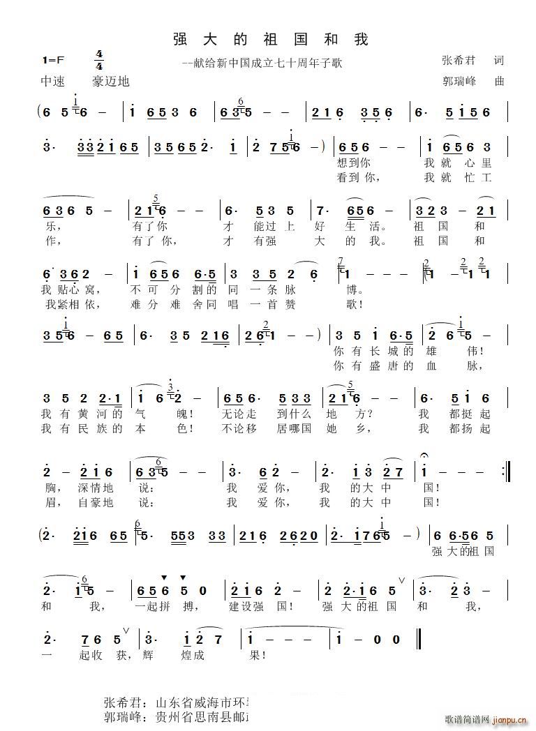 ǿ ׸йʮ(ʮּ)1