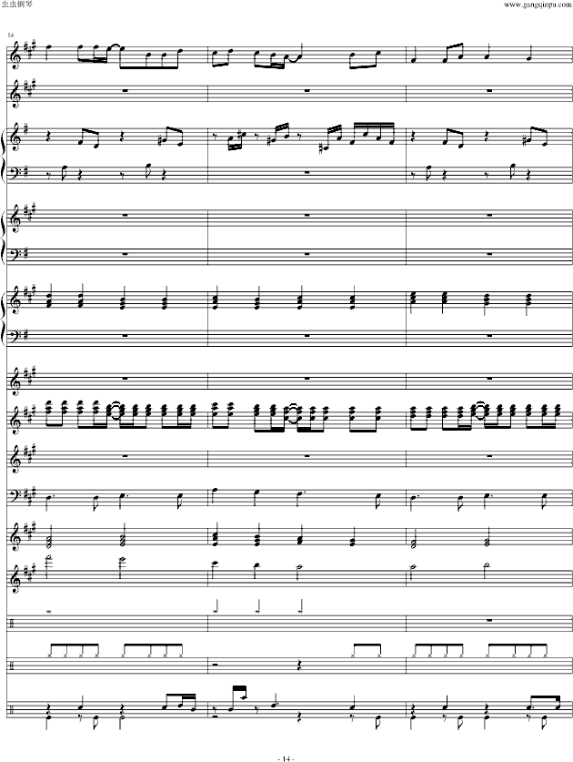 ͯ(Ч޸)()14