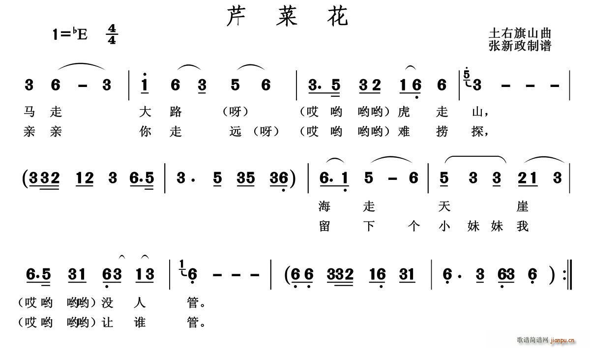۲˻(ָ)1