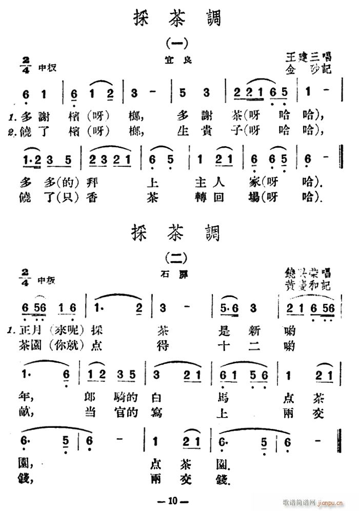 ɲ5 (ʮּ)1