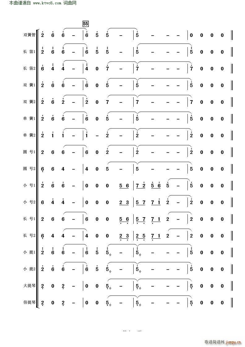 ϣҰ ()10