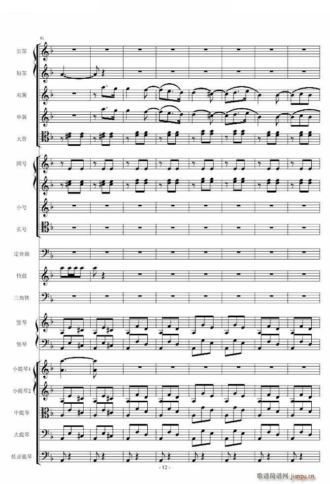   ѡ Ļ()12