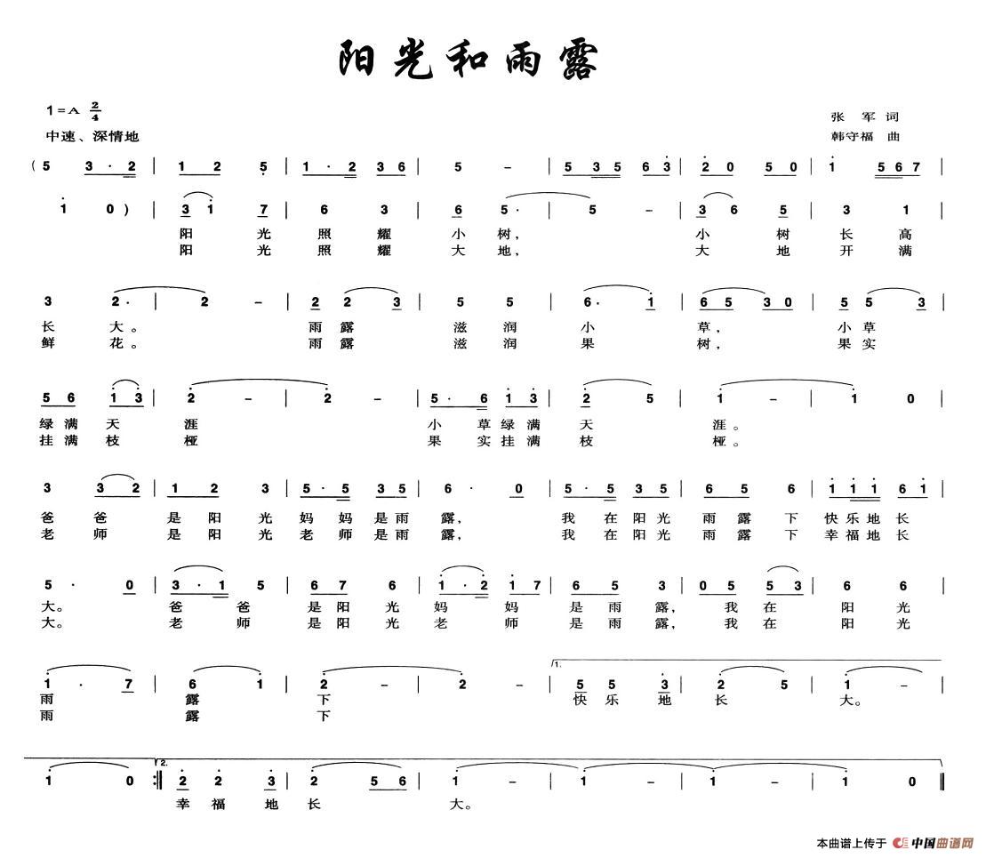 ¶(ָ)1