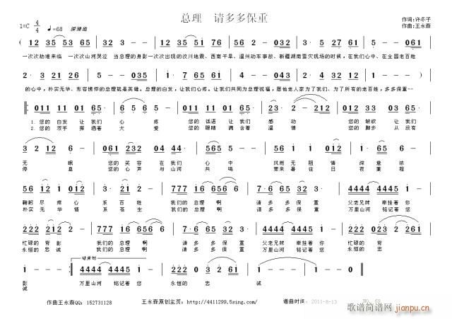 (ָ)1