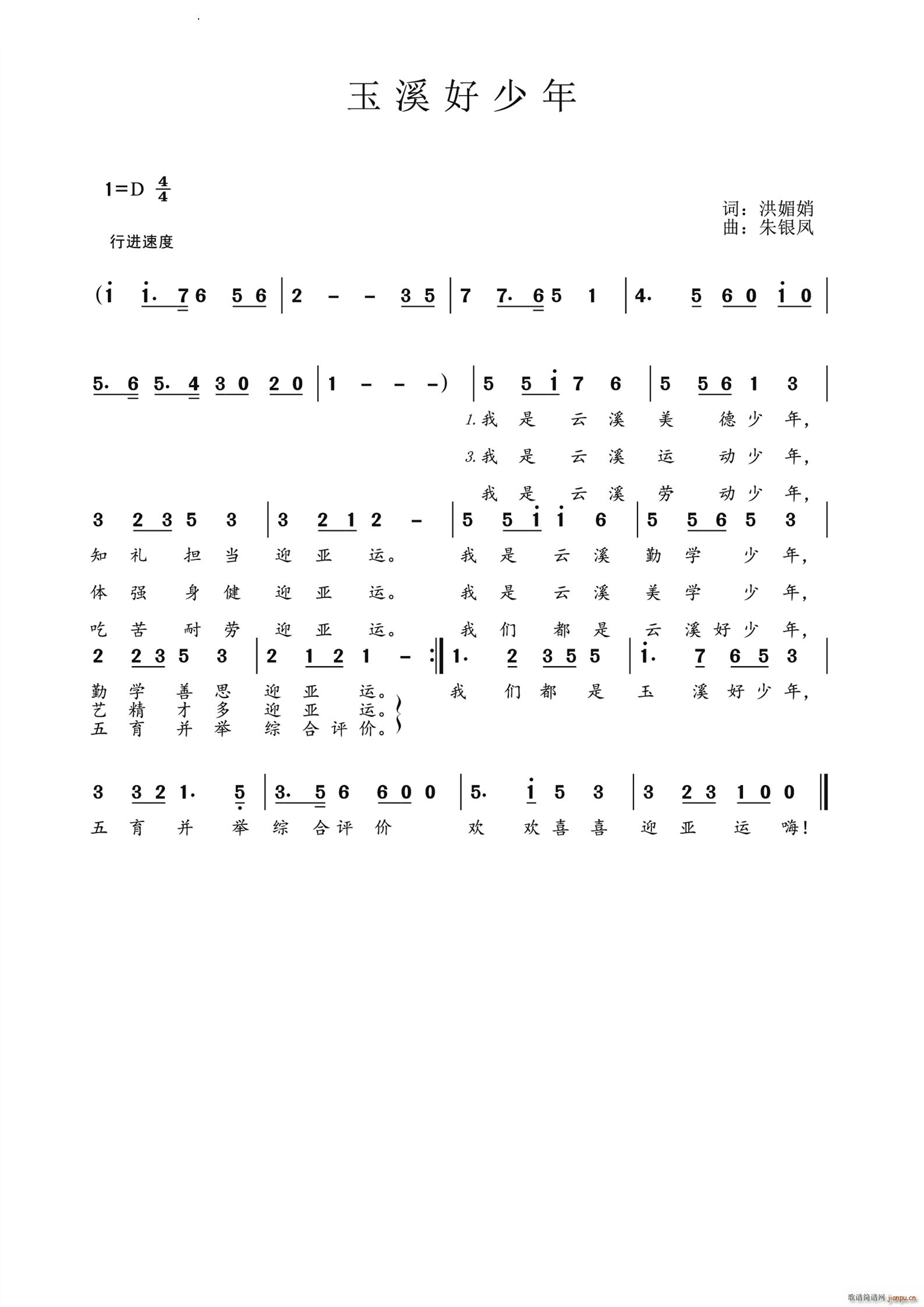 Ϫ(ָ)1