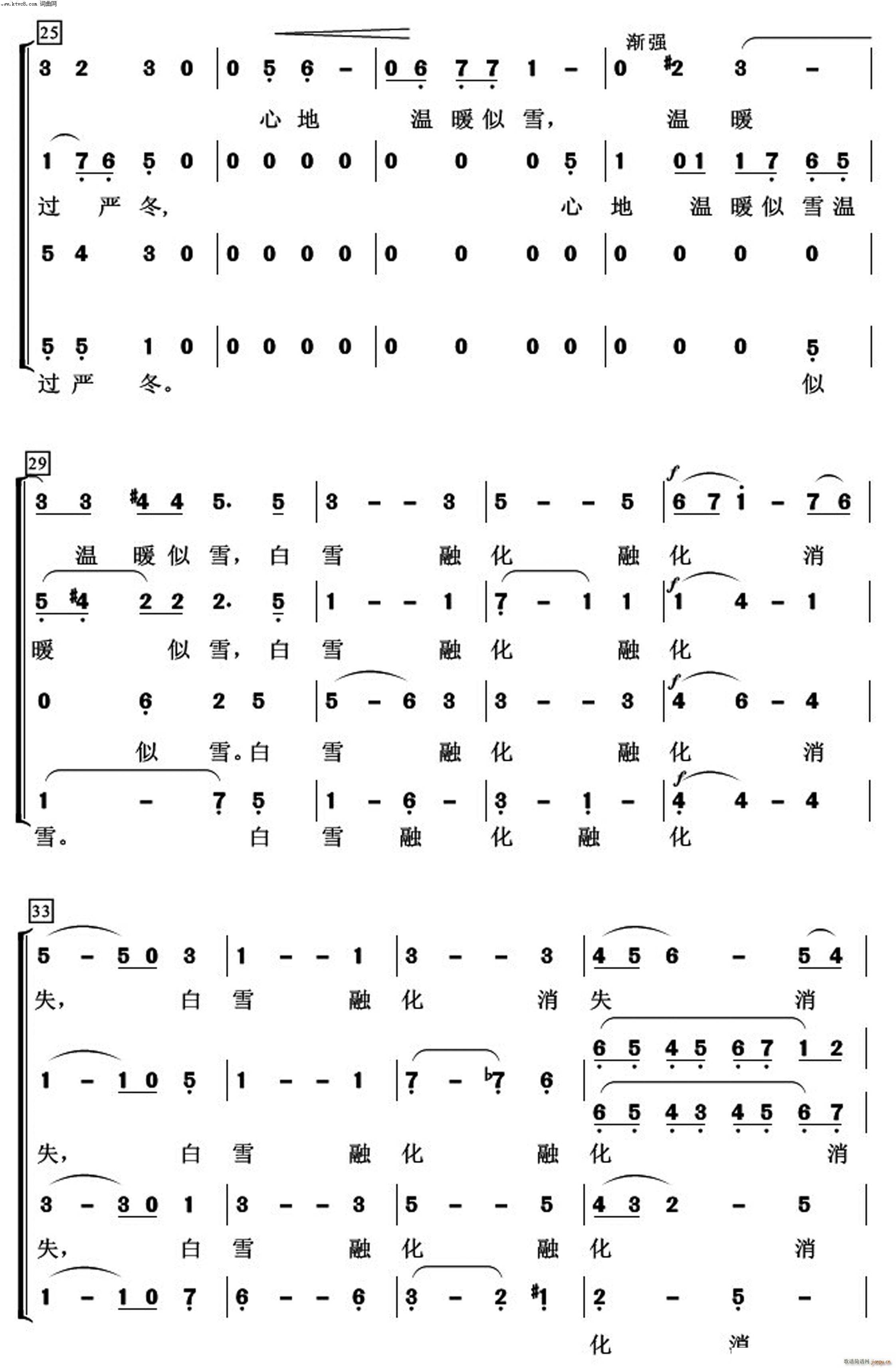 ѩ�� ����Ÿ�(���ָ���)3