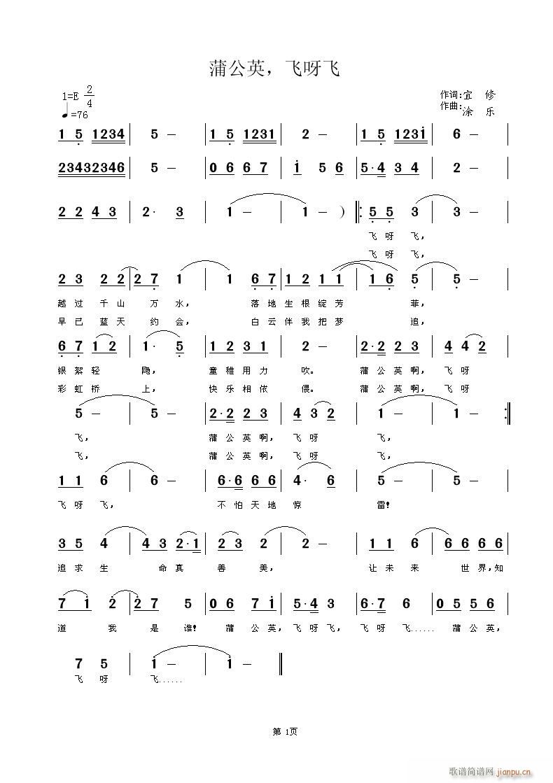 ѹӢѽ(ָ)1