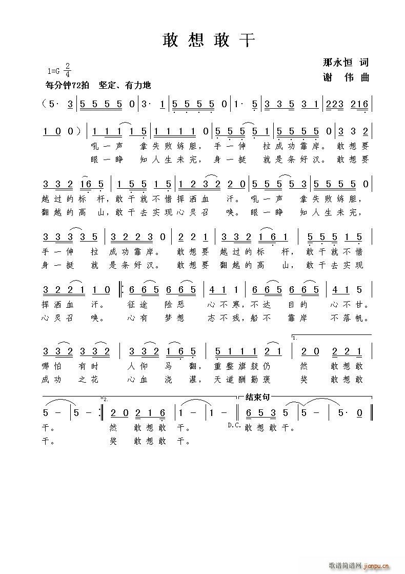 Ҹ(ָ)1