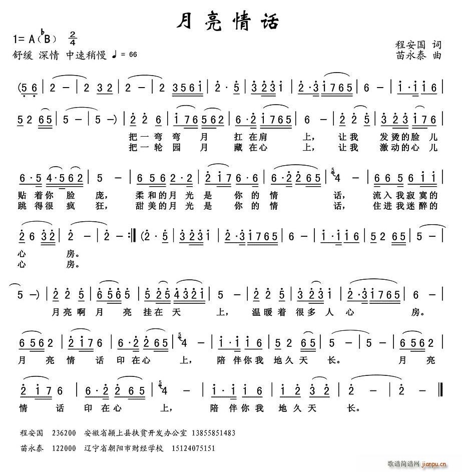黰(ָ)1