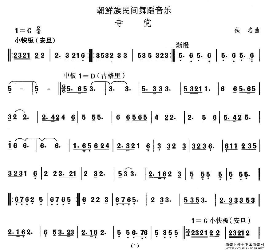 йѡ赸µ(ʮּ)1