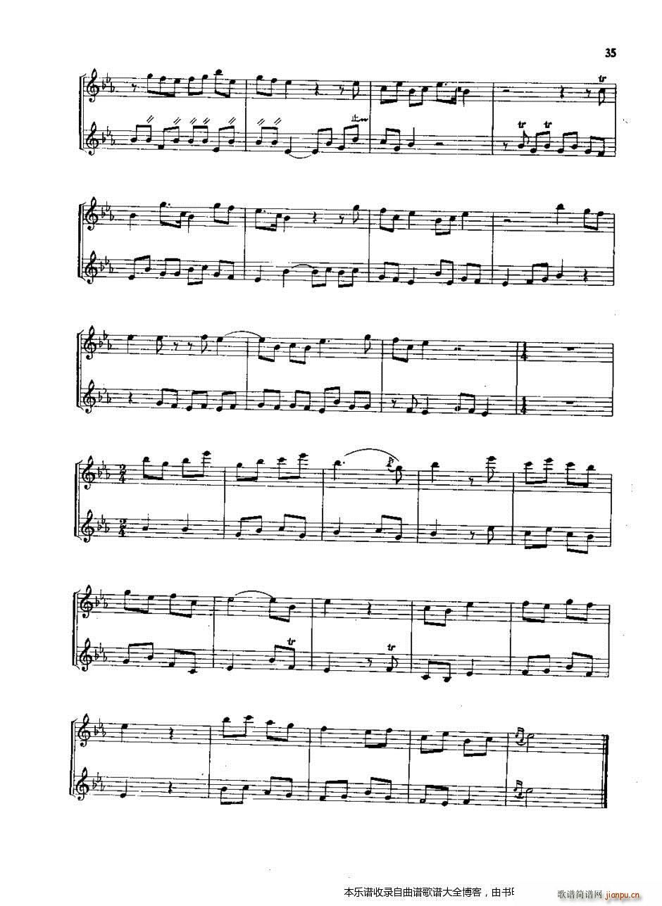 Ӵ(ɹ)14