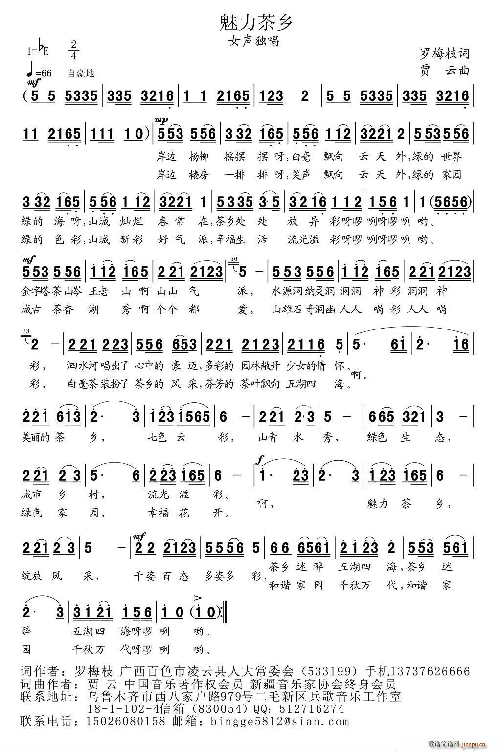 (ָ)1