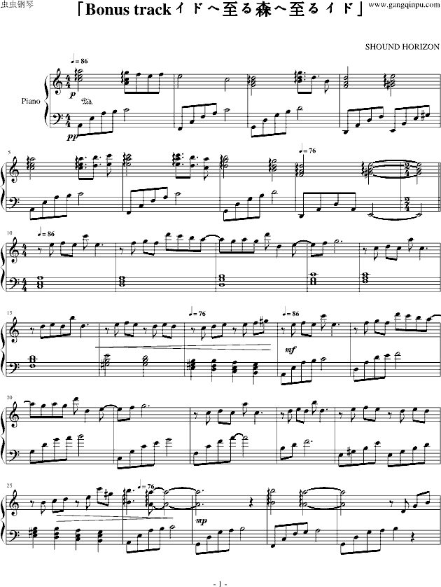 Bonus trackɤɭ륤ɡ()1