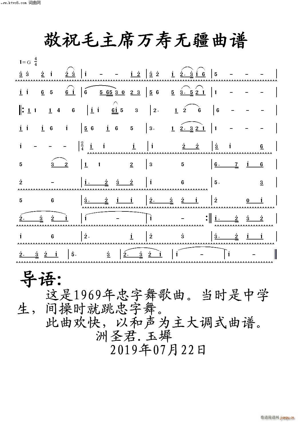 ��ףë��ϯ�����޽� ����(ʮ�ּ�����)1