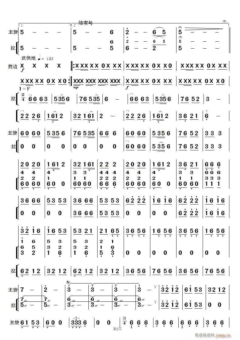  ֺ()12