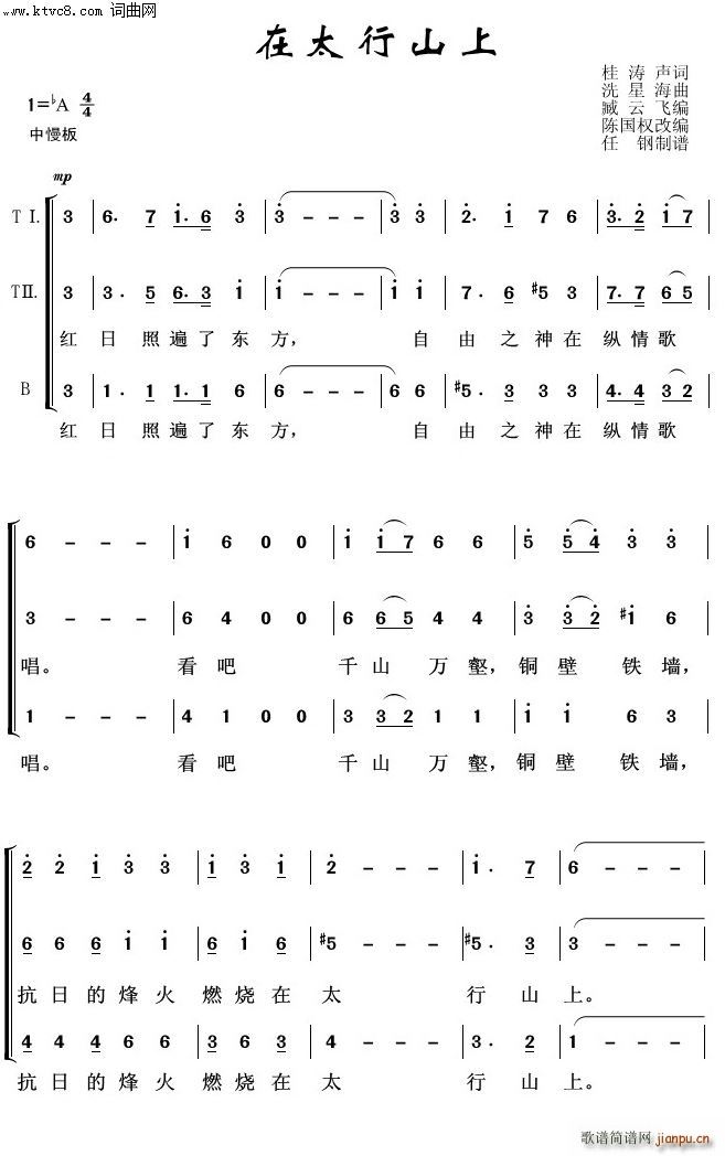 ̫ɽ Ÿ(ʮּ)1