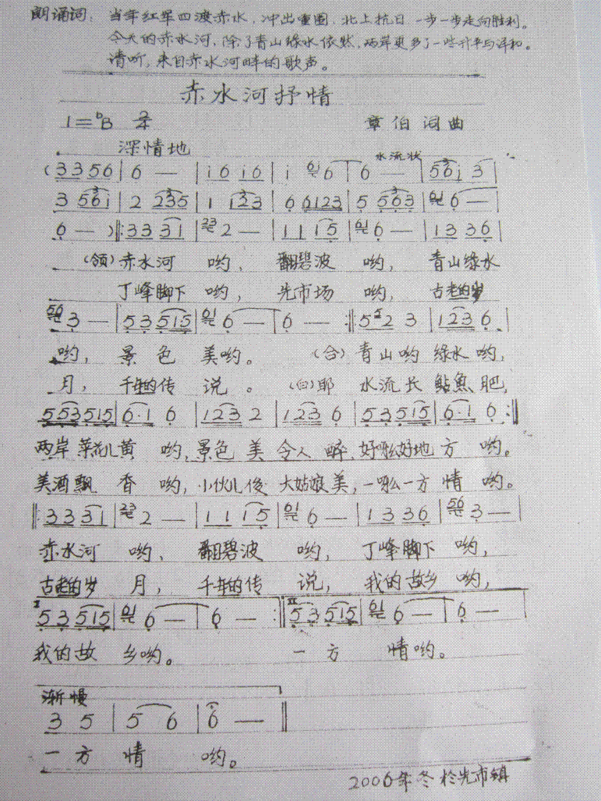 ˮ(ָ)1