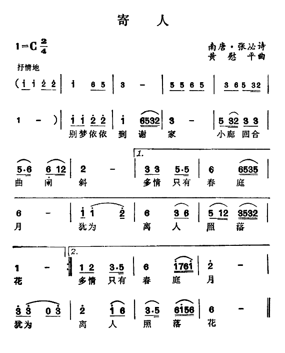 (ָ)1