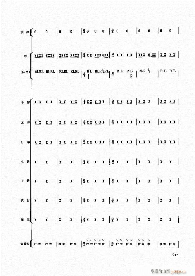 ̳181 240(ʮּ)35