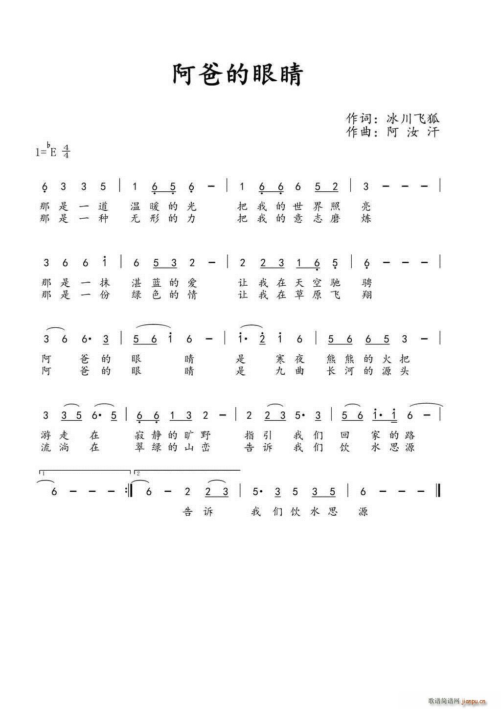 ֵ۾(ָ)1