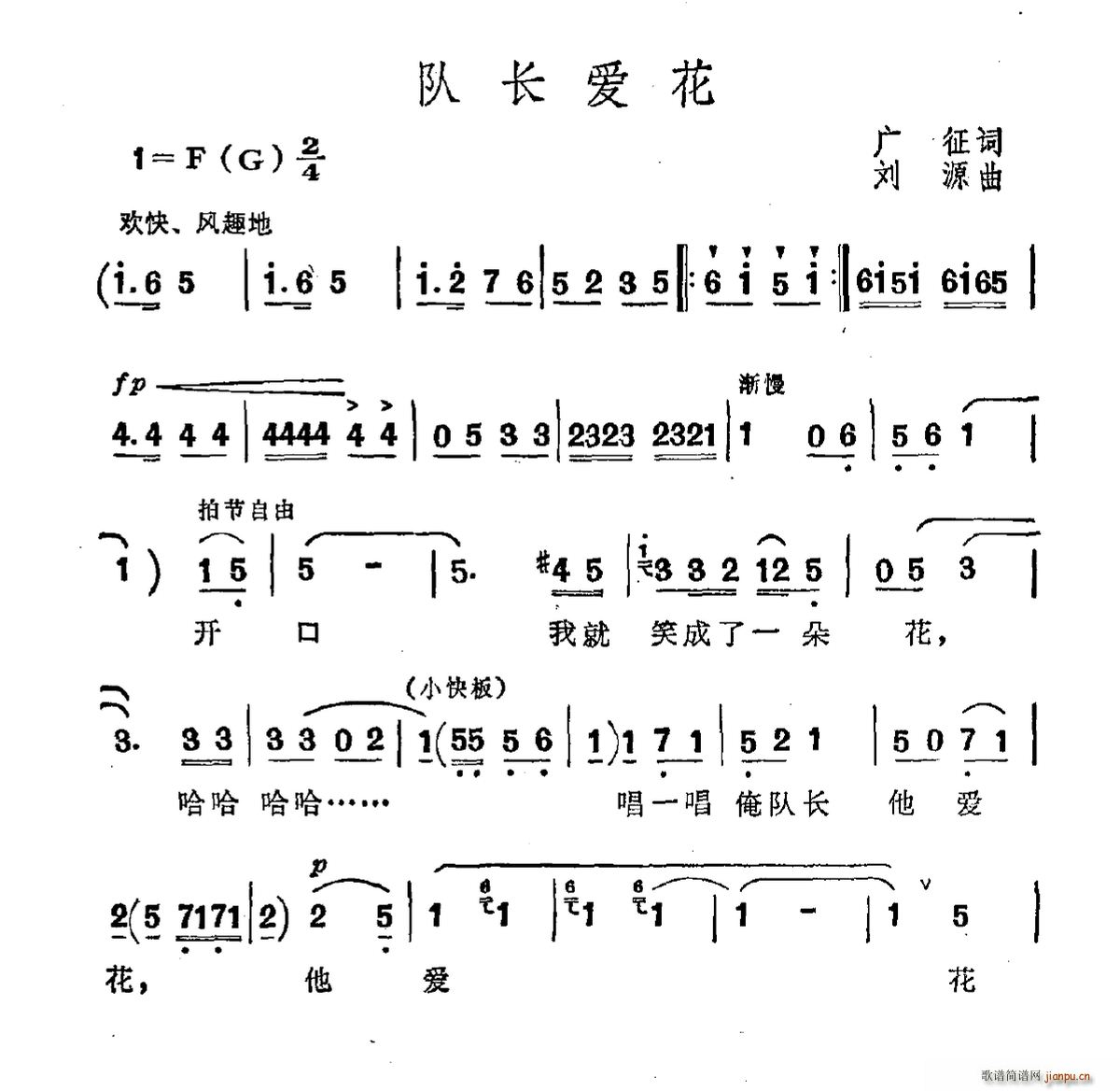 ӳ(ָ)1