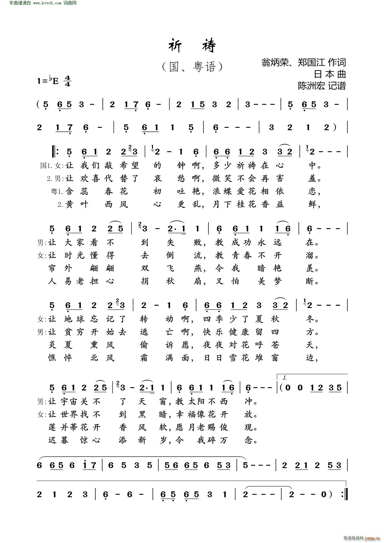   (ָ)1