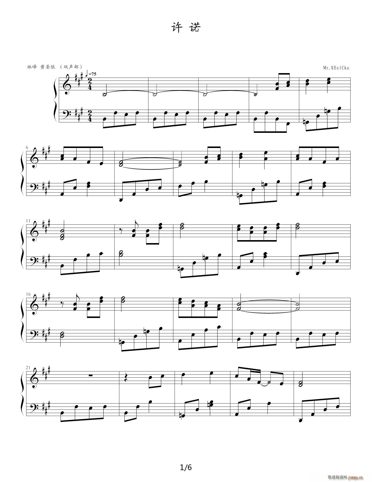 ŵ A()1