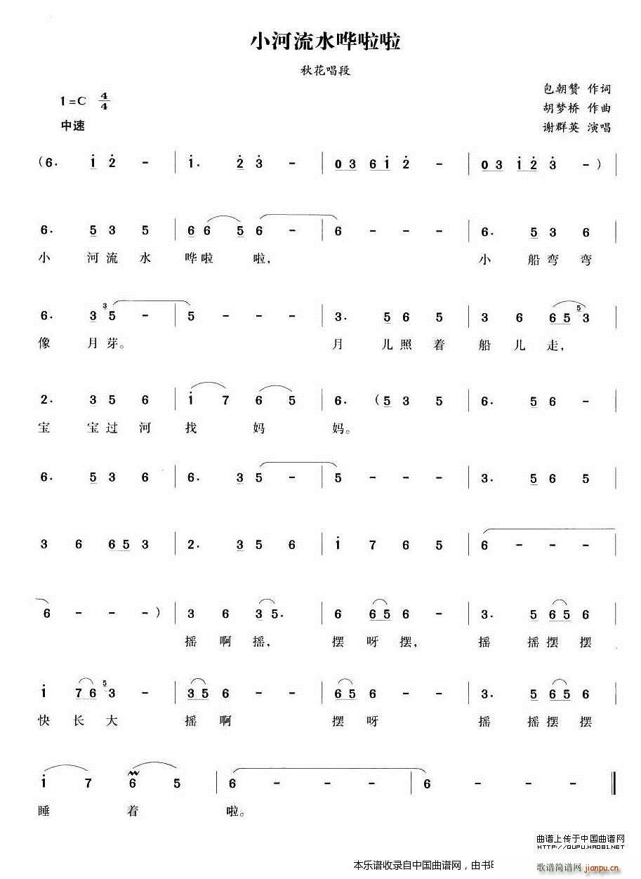Сˮ Ϫ ﻨ ԽϷ(Խ)1