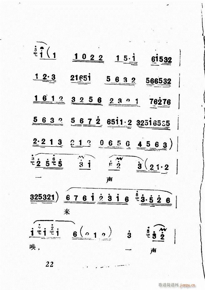 㲥糪ǻѡ  Ŀ¼ǰ1 60()26