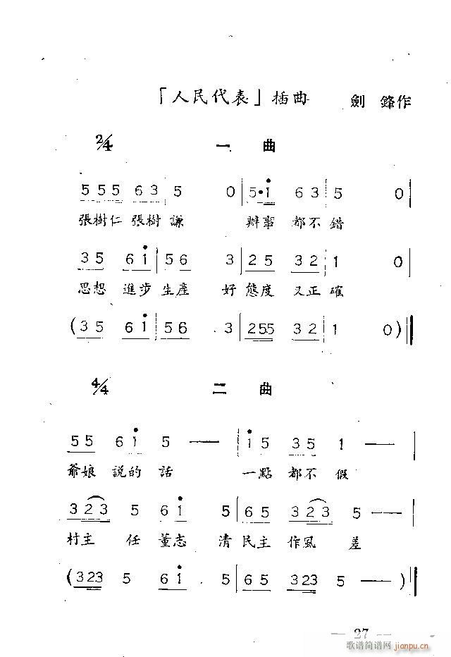 (ָ)30