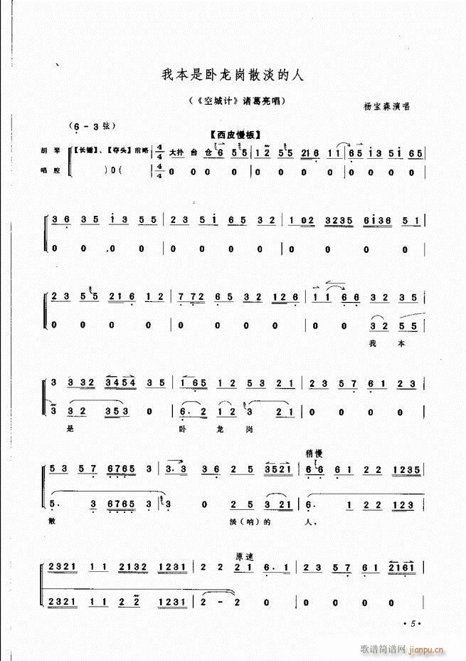 ѡ Ŀ¼ǰ 1 60()8