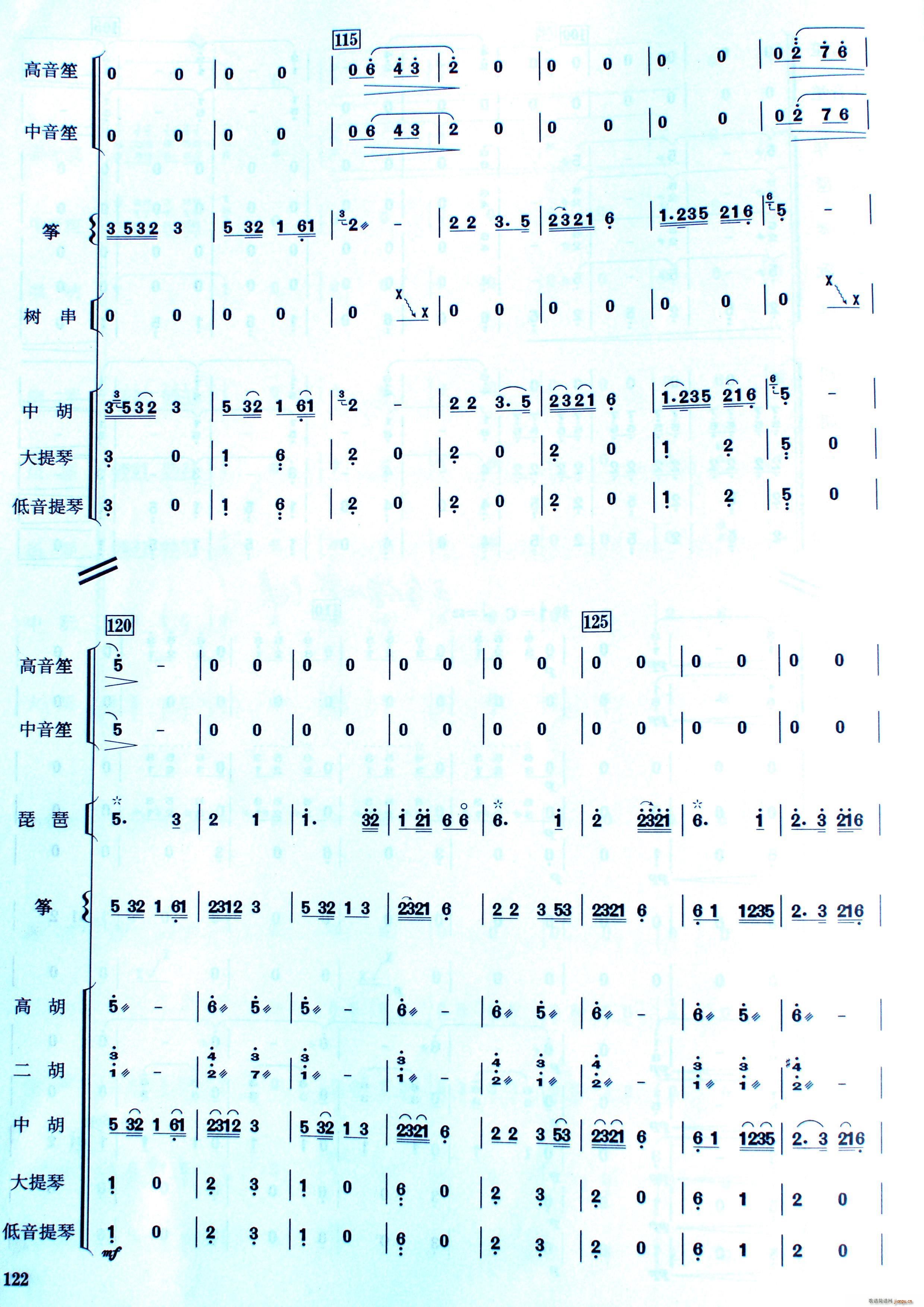 йӰ(ָ)6