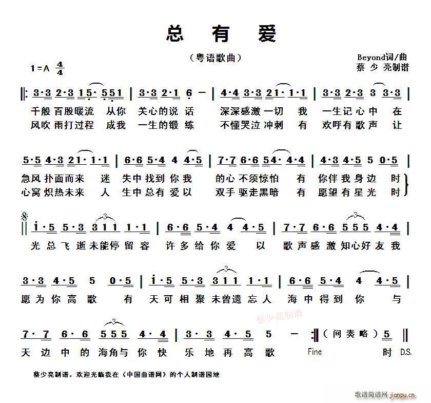 а (ָ)1
