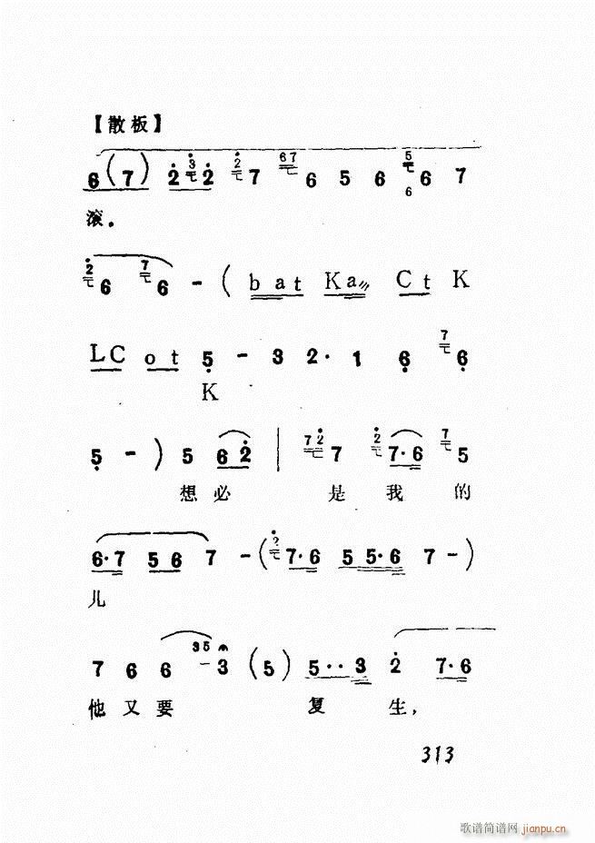 㲥糪ǻѡ  300 360()13