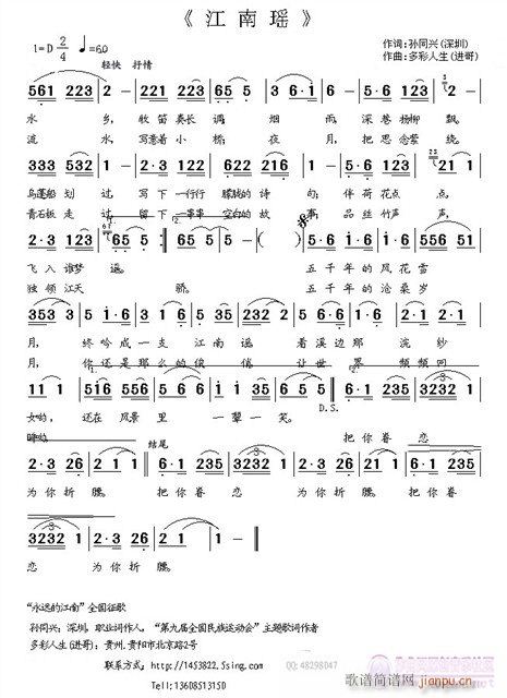 (ָ)1