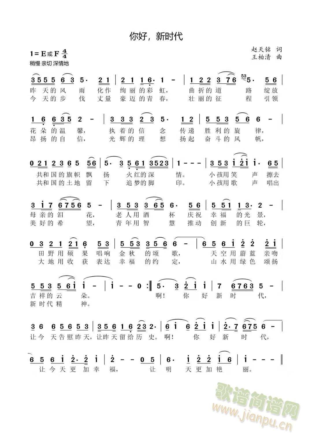 ʱ(ָ)1