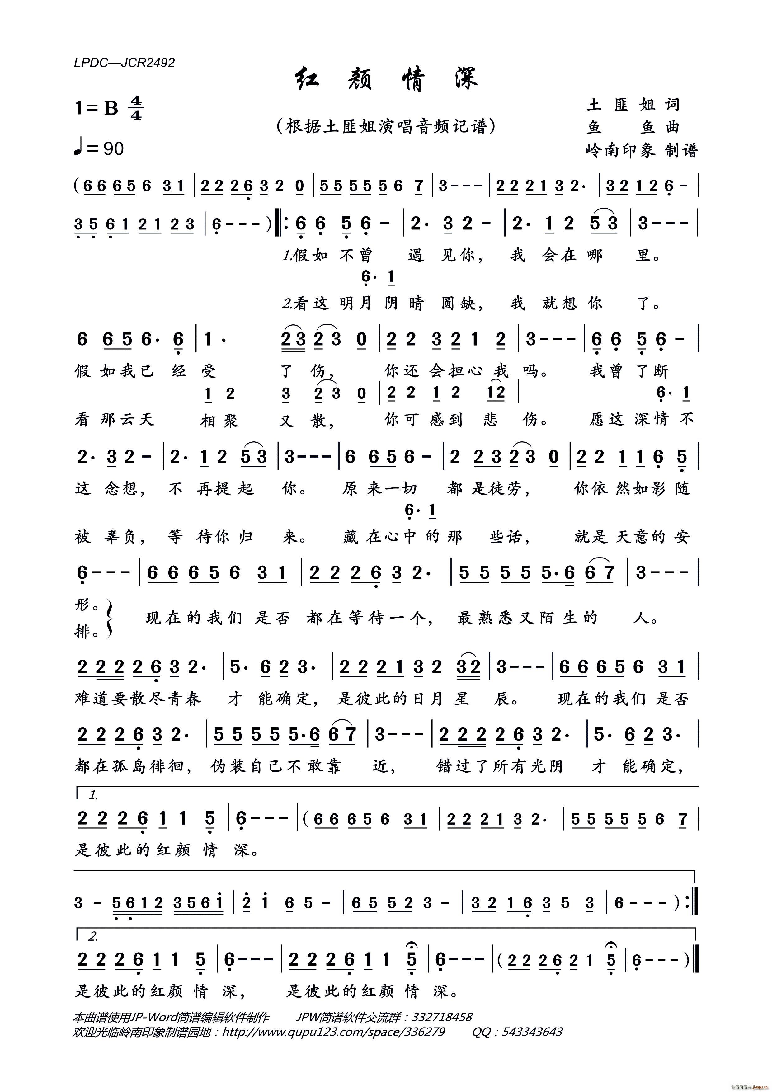(ָ)1