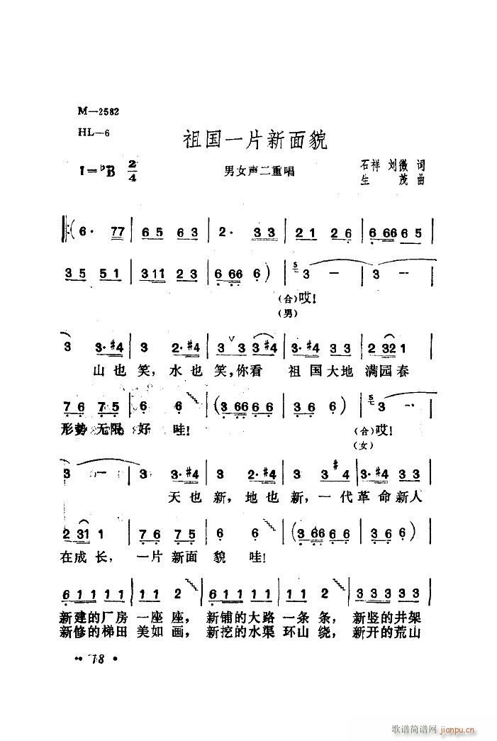 һƬò (ʮּ)3
