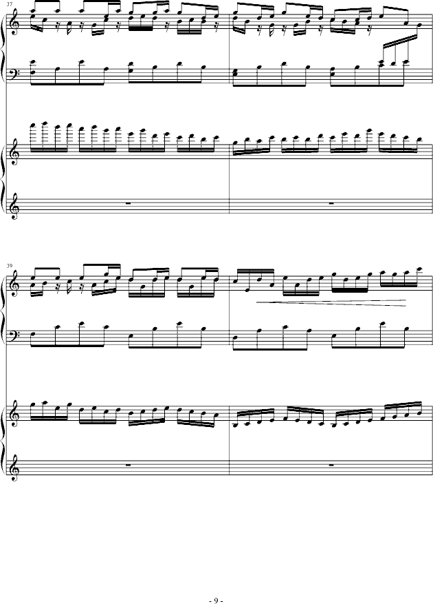 꼾()9
