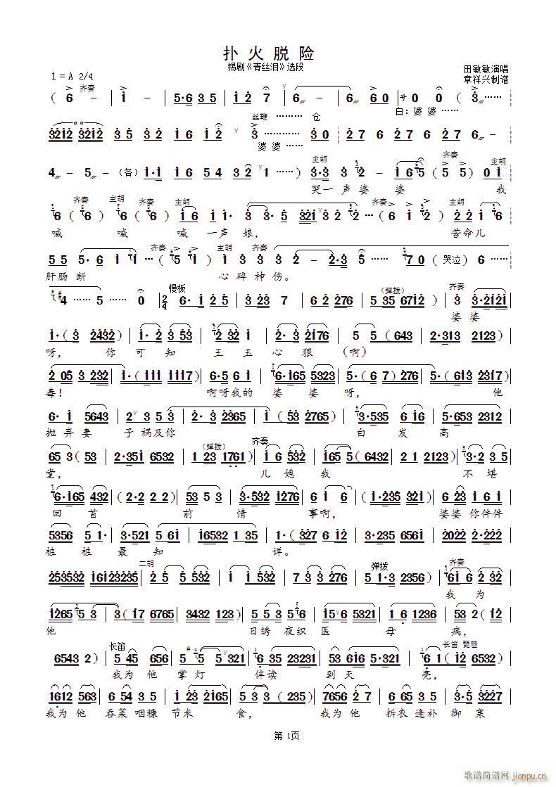 ˻  ˿ ѡ(ʮּ)1