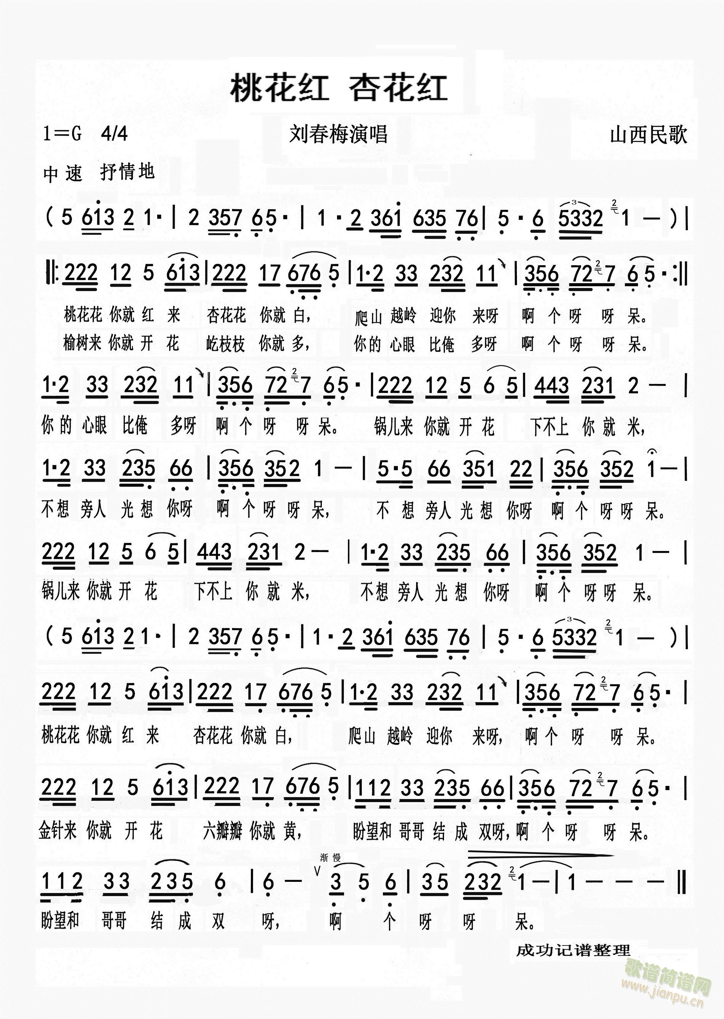 һ ӻ(ָ)1