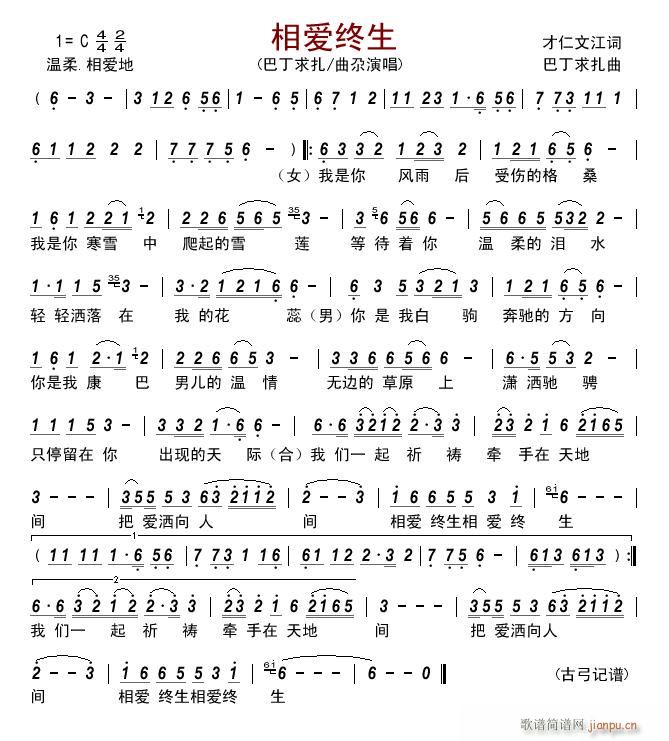 మ(ָ)1