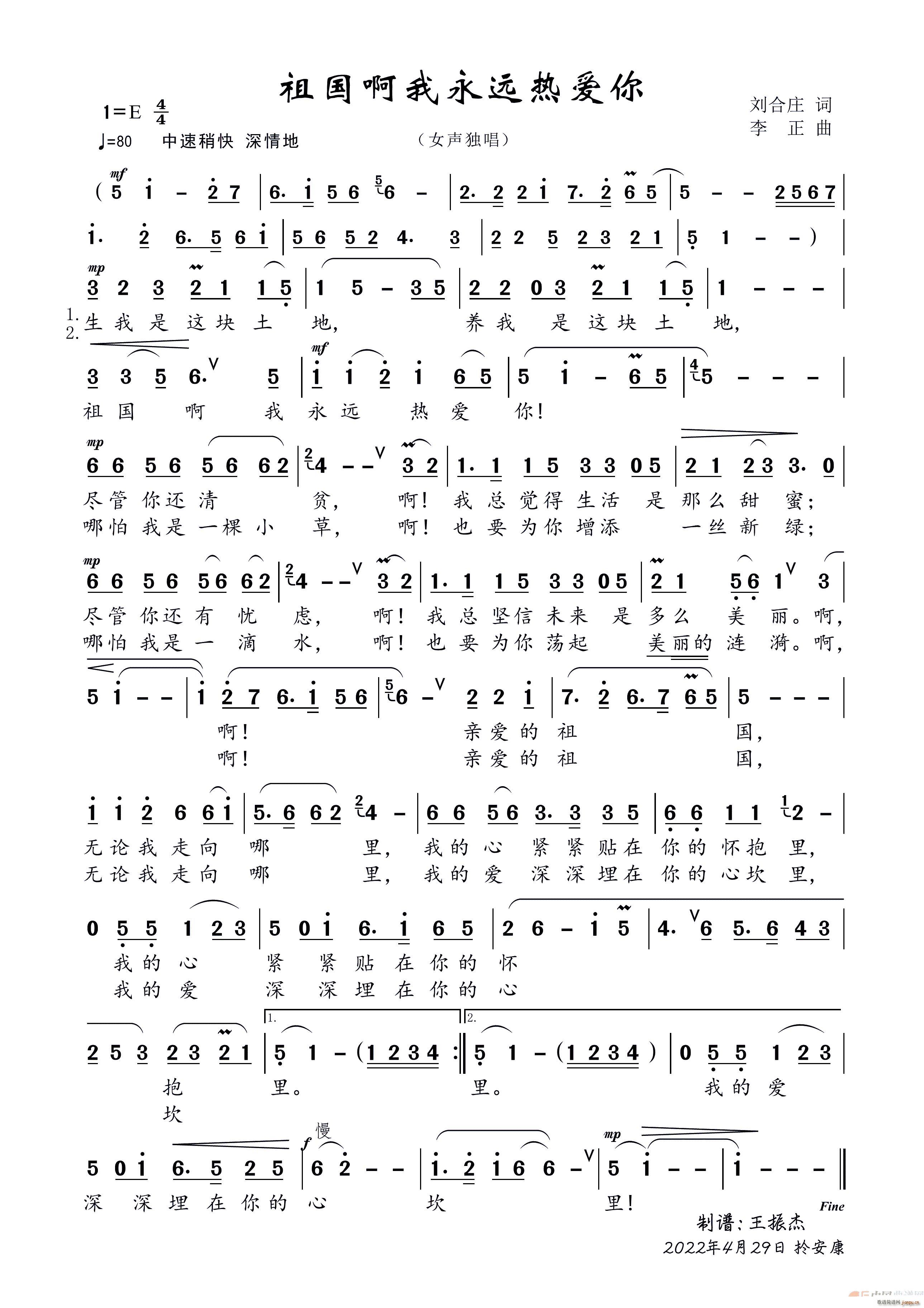 ���������Զ�Ȱ��� Ů������(ʮ�ּ�����)1