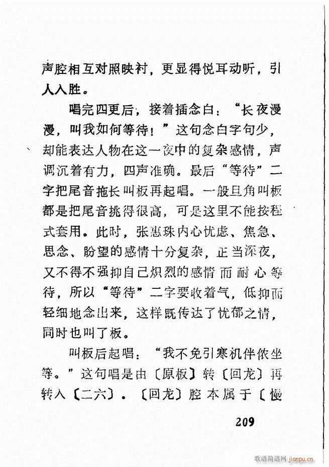 㲥糪ǻѡ  181 240()29